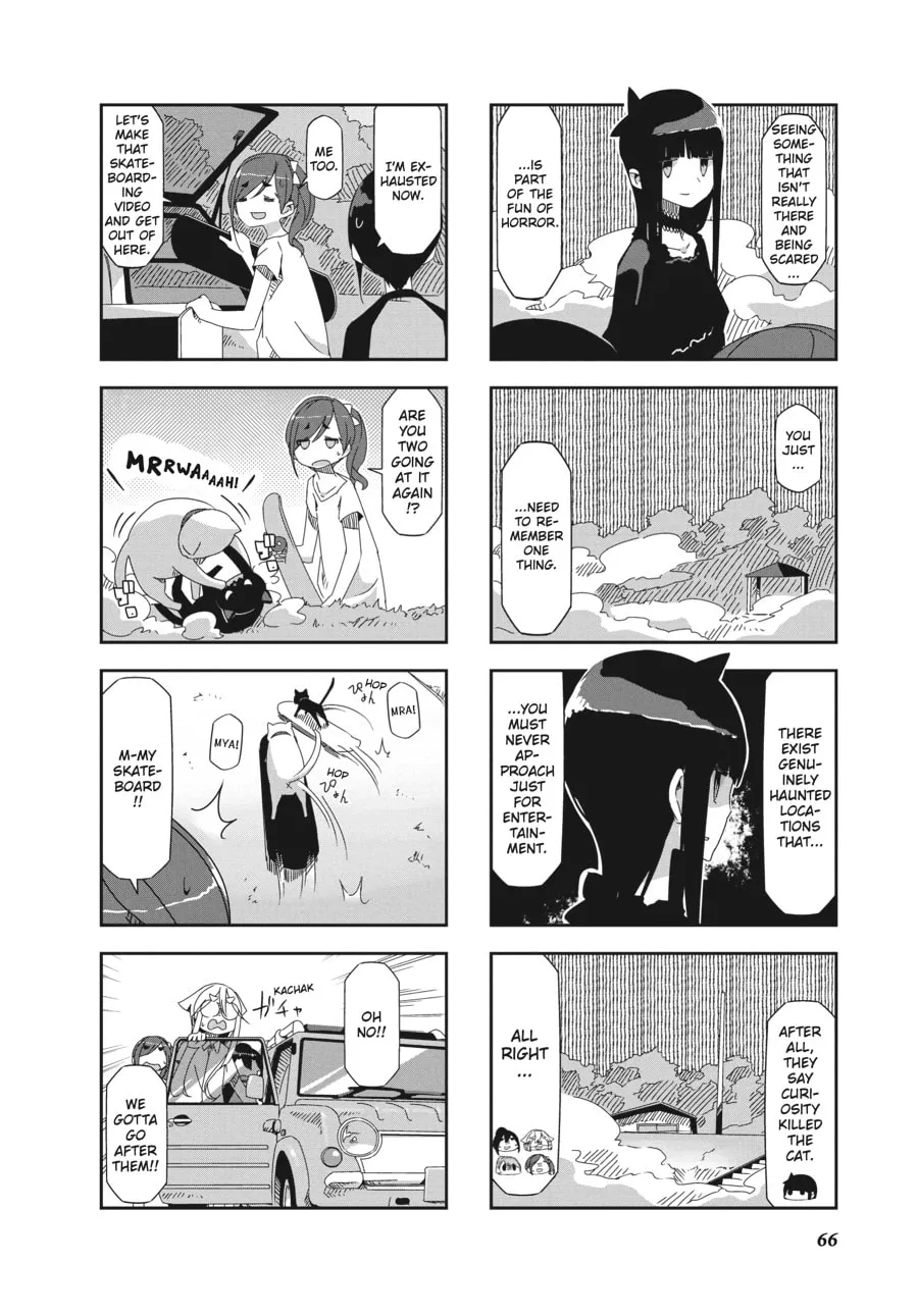 Read Mono chapter 24 image 3 on Lezhin