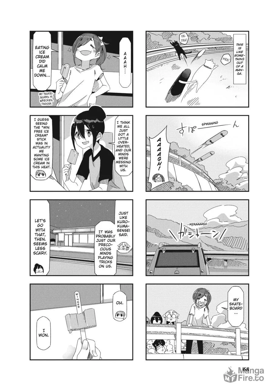 Read Mono chapter 24 image 5 on Lezhin