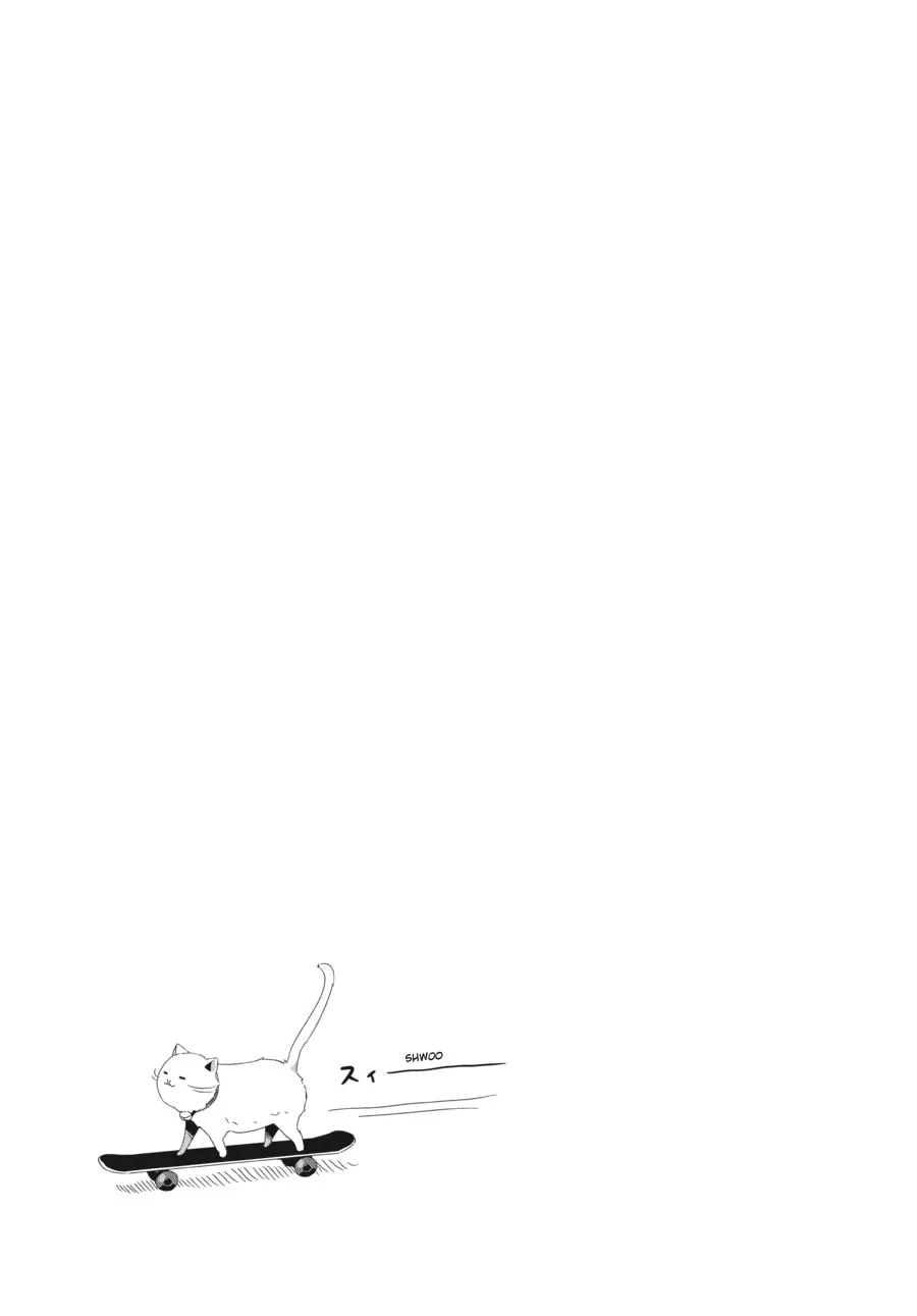 Read Mono chapter 24 image 6 on Lezhin