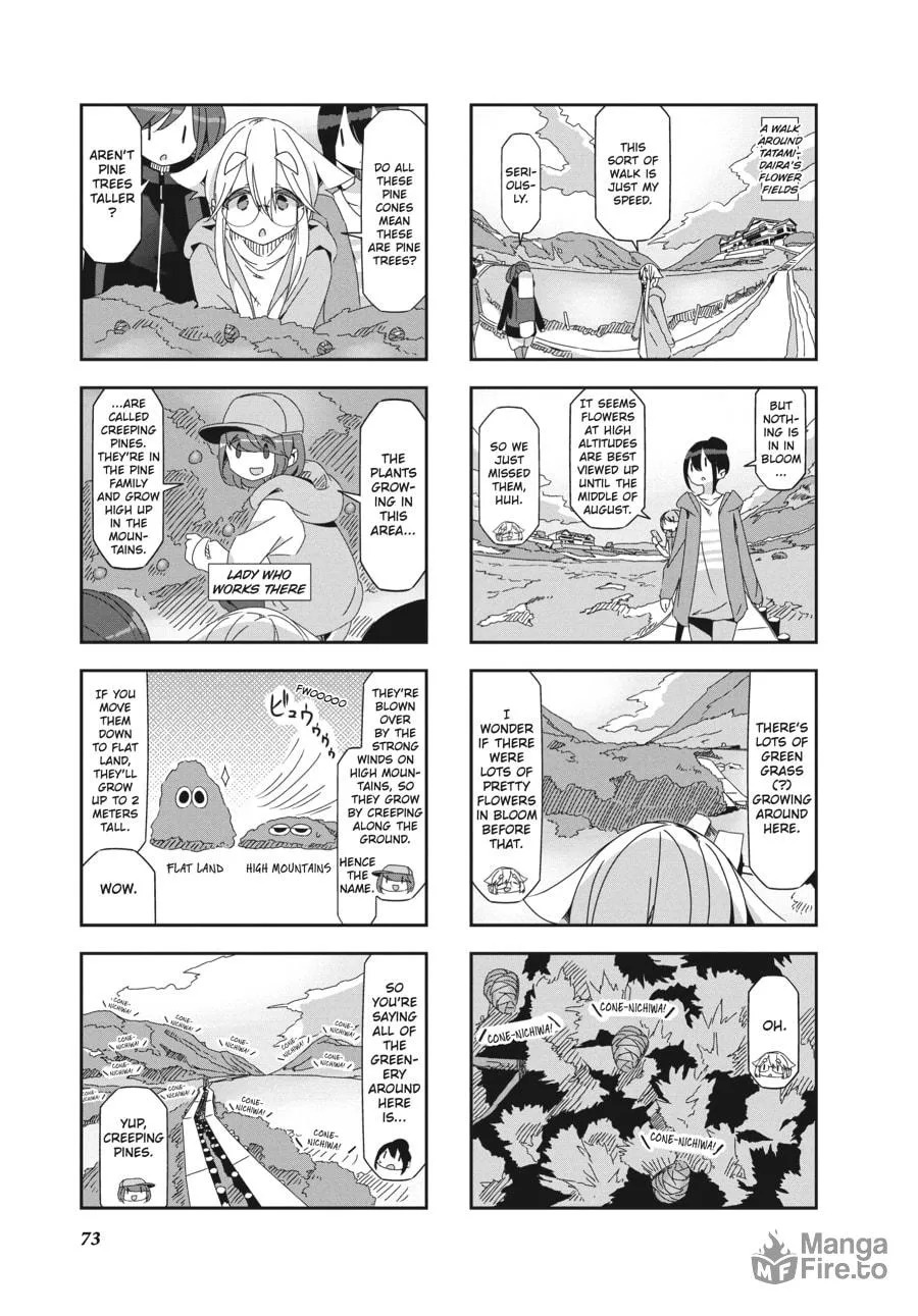 Read Mono chapter 25 image 2 on Lezhin