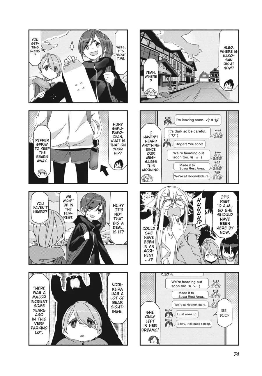 Read Mono chapter 25 image 3 on Lezhin