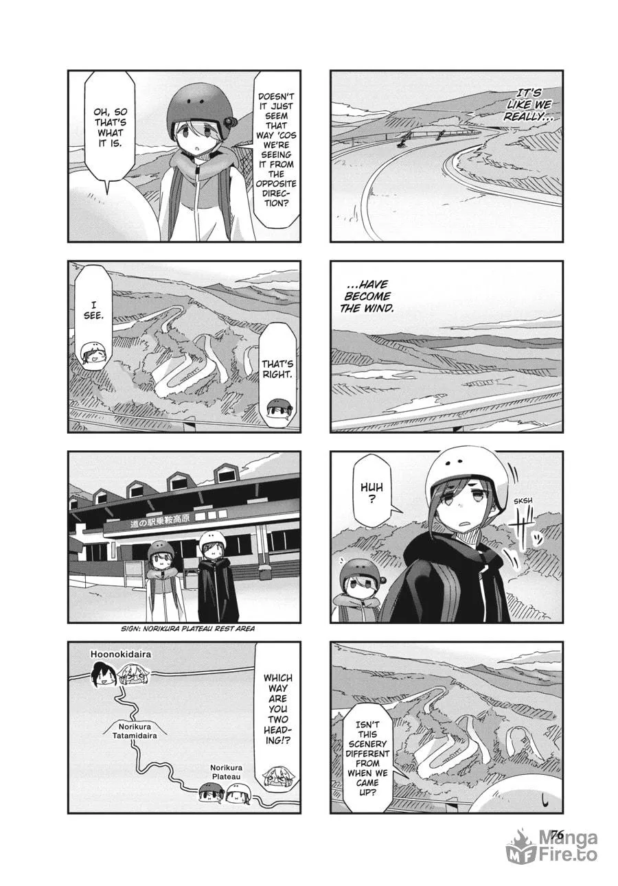 Read Mono chapter 25 image 5 on Lezhin