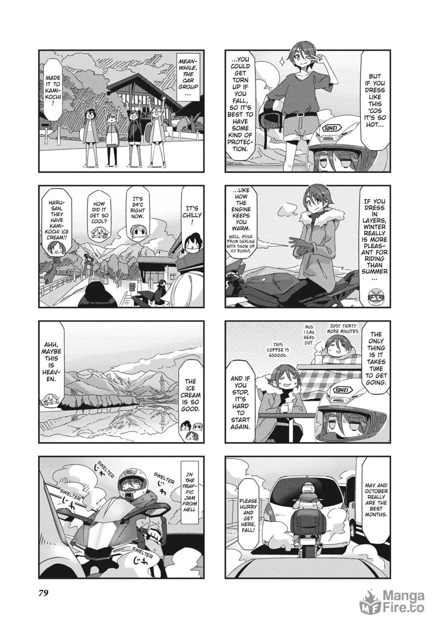 Read Mono chapter 26 image 2 on Lezhin
