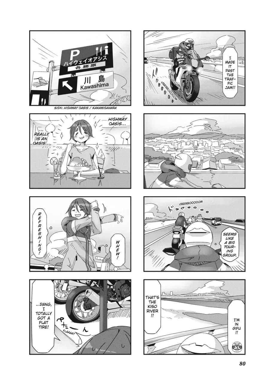 Read Mono chapter 26 image 3 on Lezhin