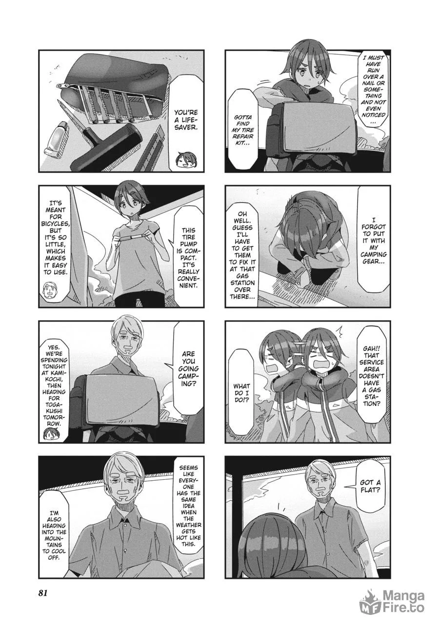 Read Mono chapter 26 image 4 on Lezhin