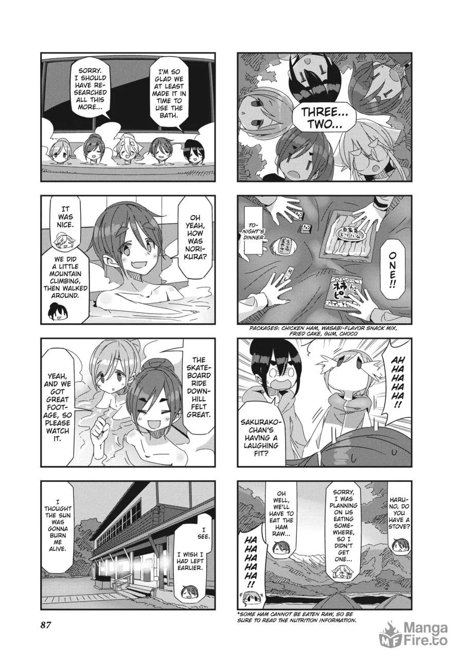 Read Mono chapter 27 image 4 on Lezhin