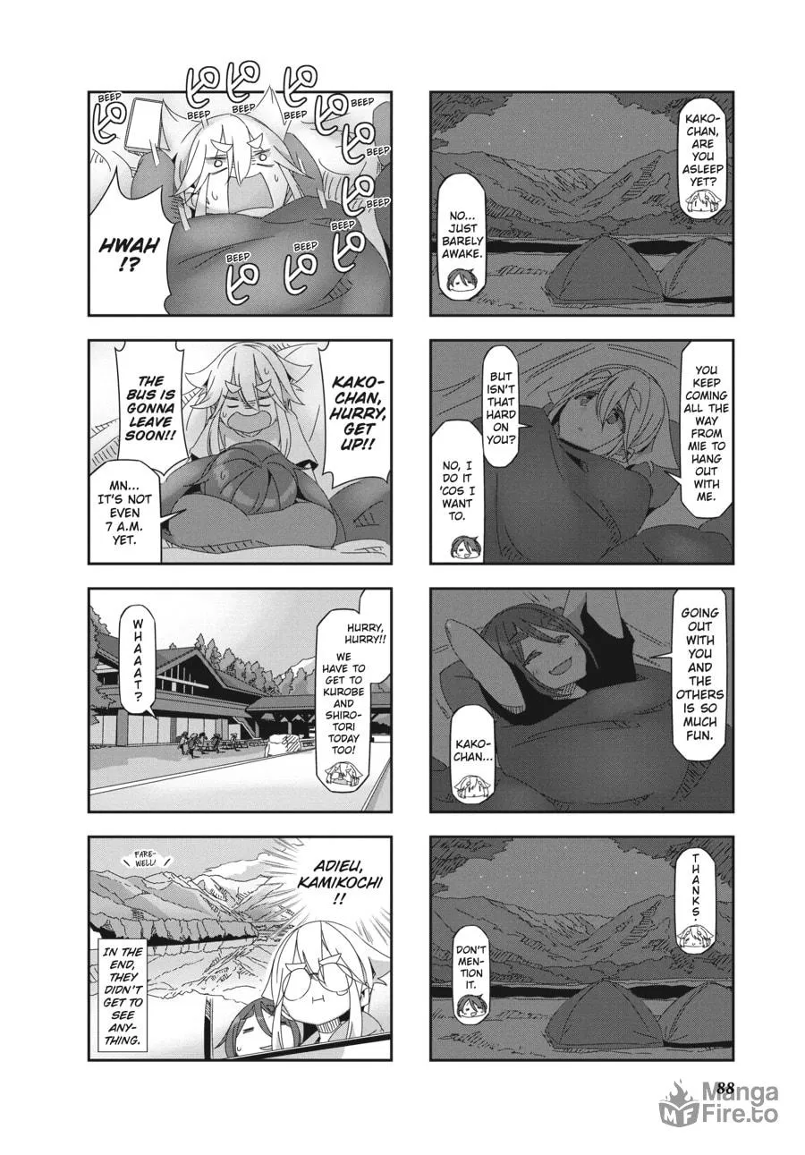 Read Mono chapter 27 image 5 on Lezhin