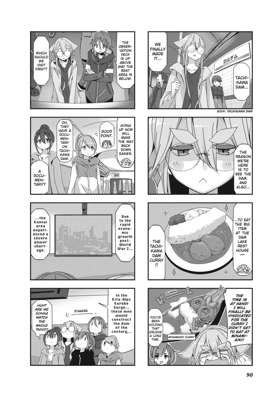 Read Mono chapter 28 image 1 on Lezhin
