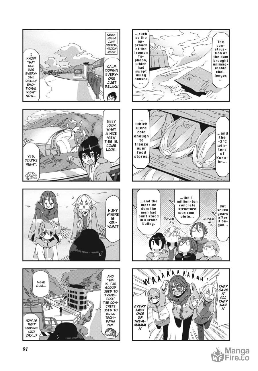 Read Mono chapter 28 image 2 on Lezhin