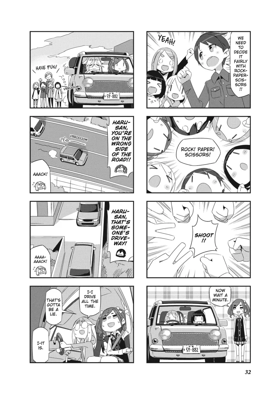 Read Mono chapter 3 image 3 on Lezhin