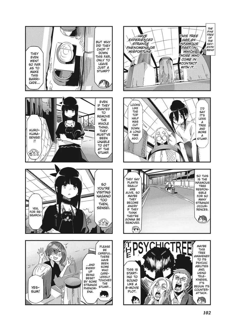 Read Mono chapter 30 image 1 on Lezhin