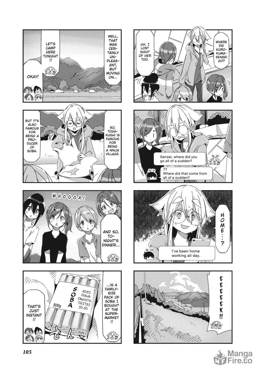 Read Mono chapter 30 image 4 on Lezhin