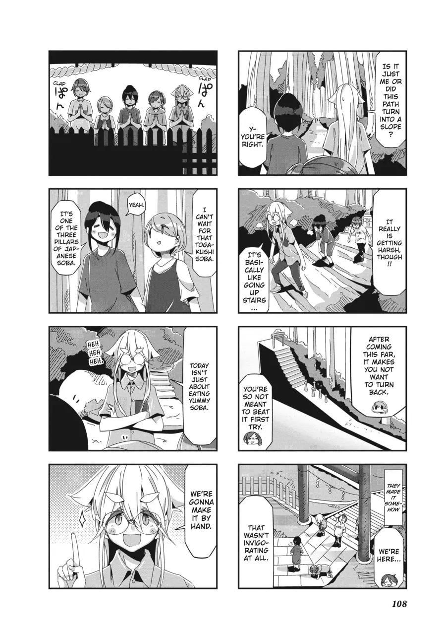 Read Mono chapter 31 image 1 on Lezhin