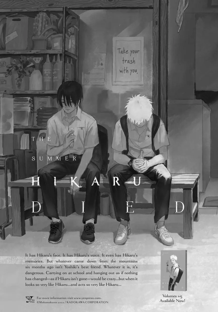 Read Mono chapter 32 image 18 on Lezhin