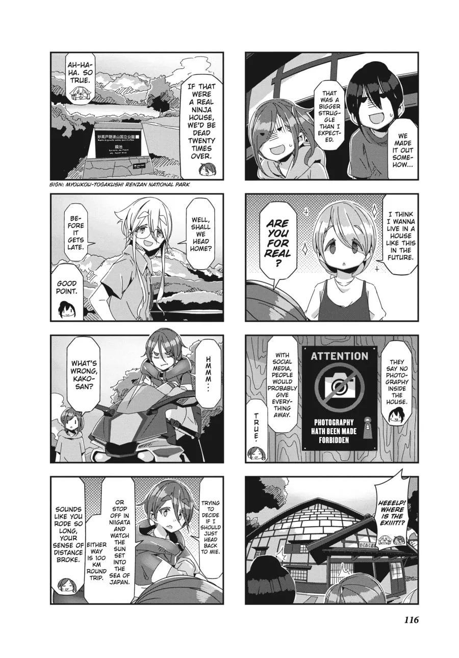 Read Mono chapter 32 image 3 on Lezhin