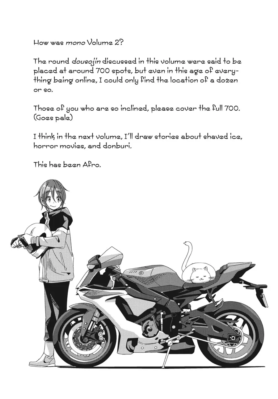 Read Mono chapter 32 image 6 on Lezhin
