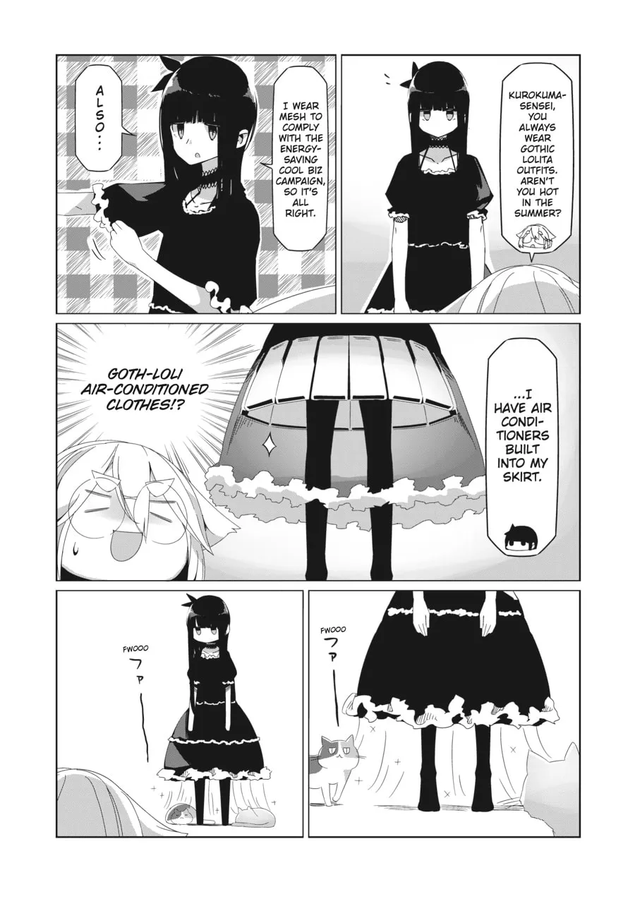 Read Mono chapter 32 image 7 on Lezhin