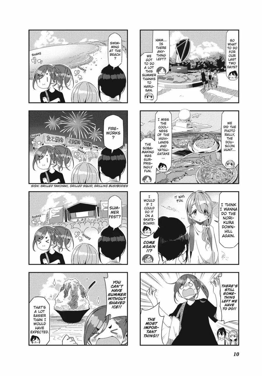 Read Mono chapter 33 image 10 on Lezhin