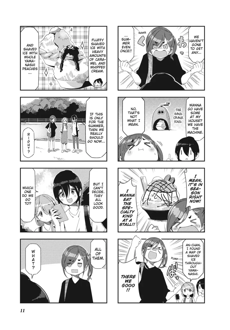 Read Mono chapter 33 image 11 on Lezhin