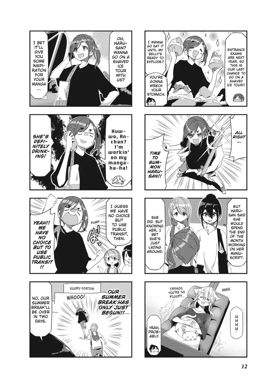 Read Mono chapter 33 image 12 on Lezhin