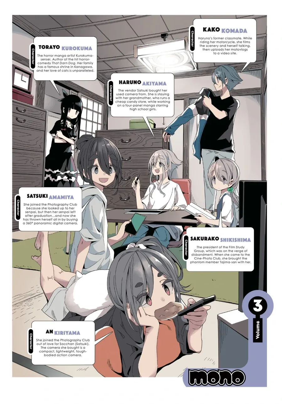 Read Mono chapter 33 image 6 on Lezhin