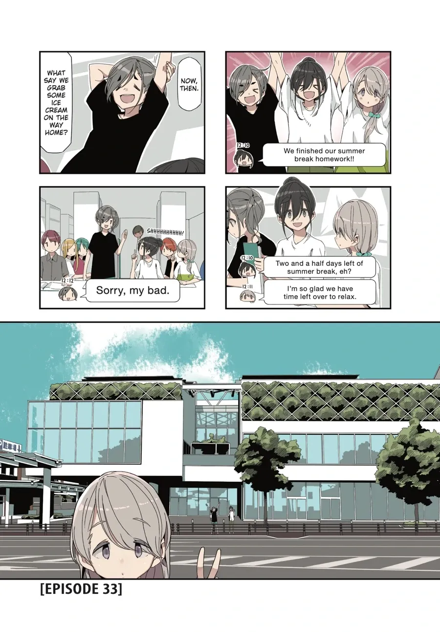 Read Mono chapter 33 image 7 on Lezhin