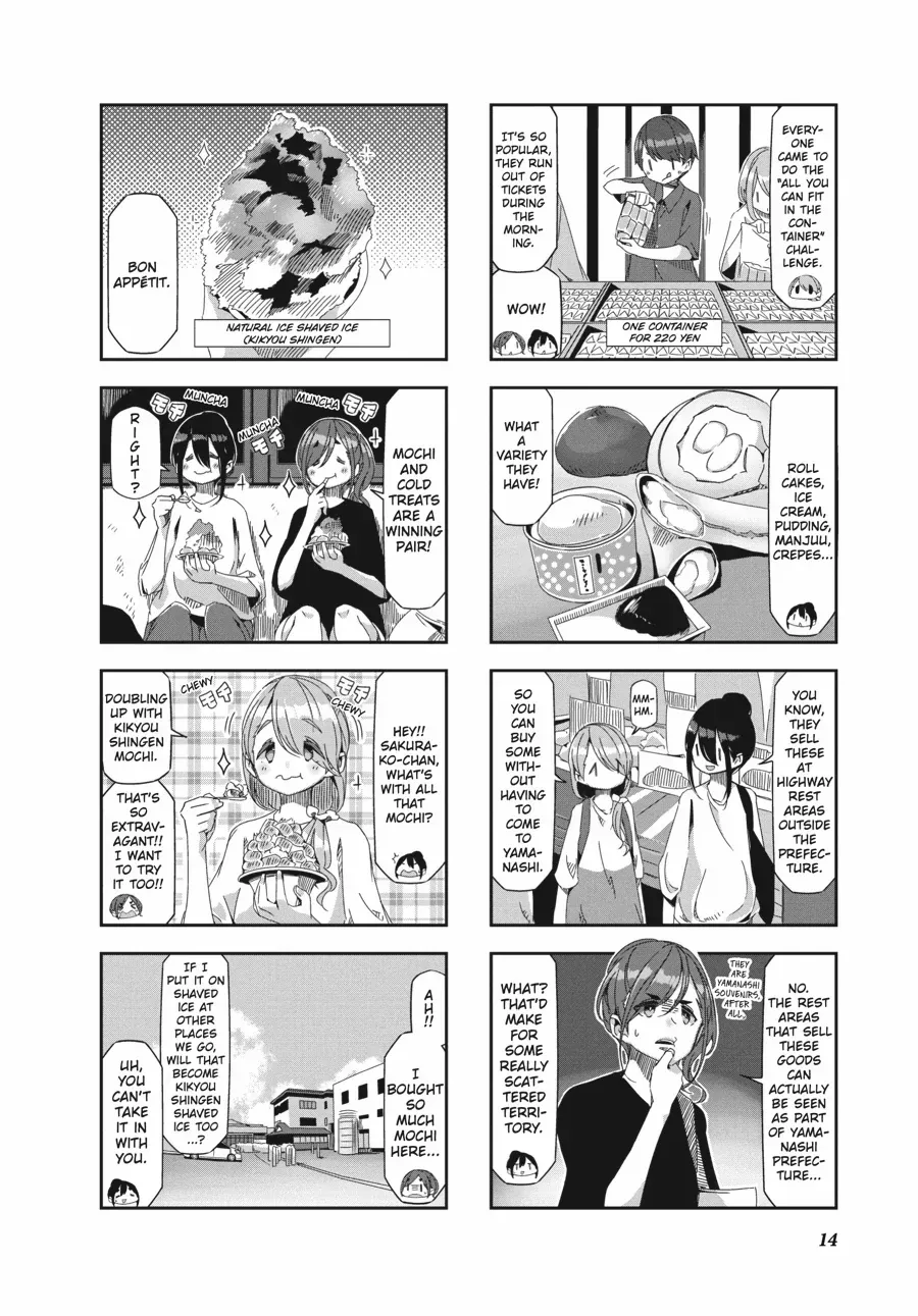 Read Mono chapter 34 image 2 on Lezhin