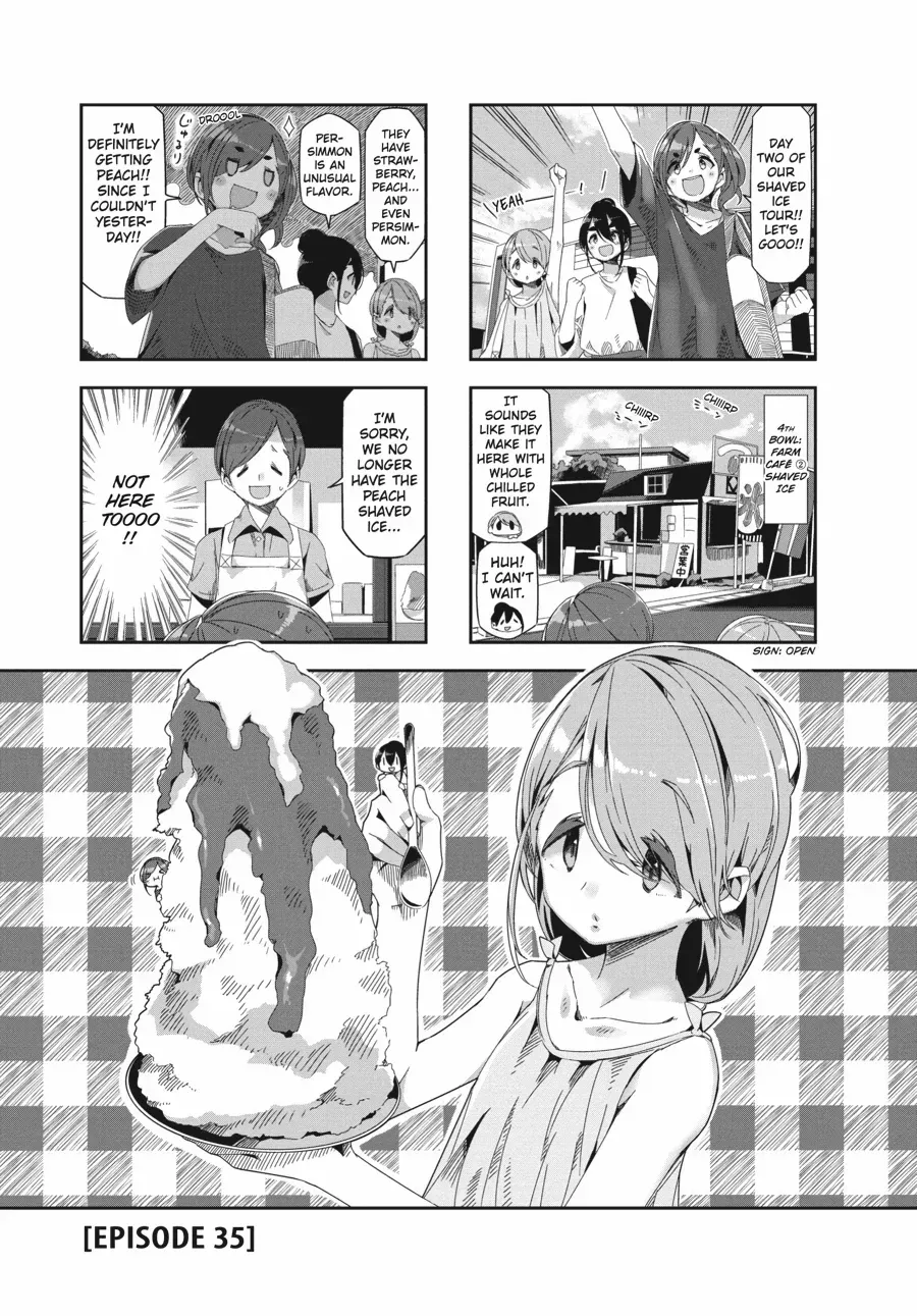 Read Mono chapter 35 image 1 on Lezhin