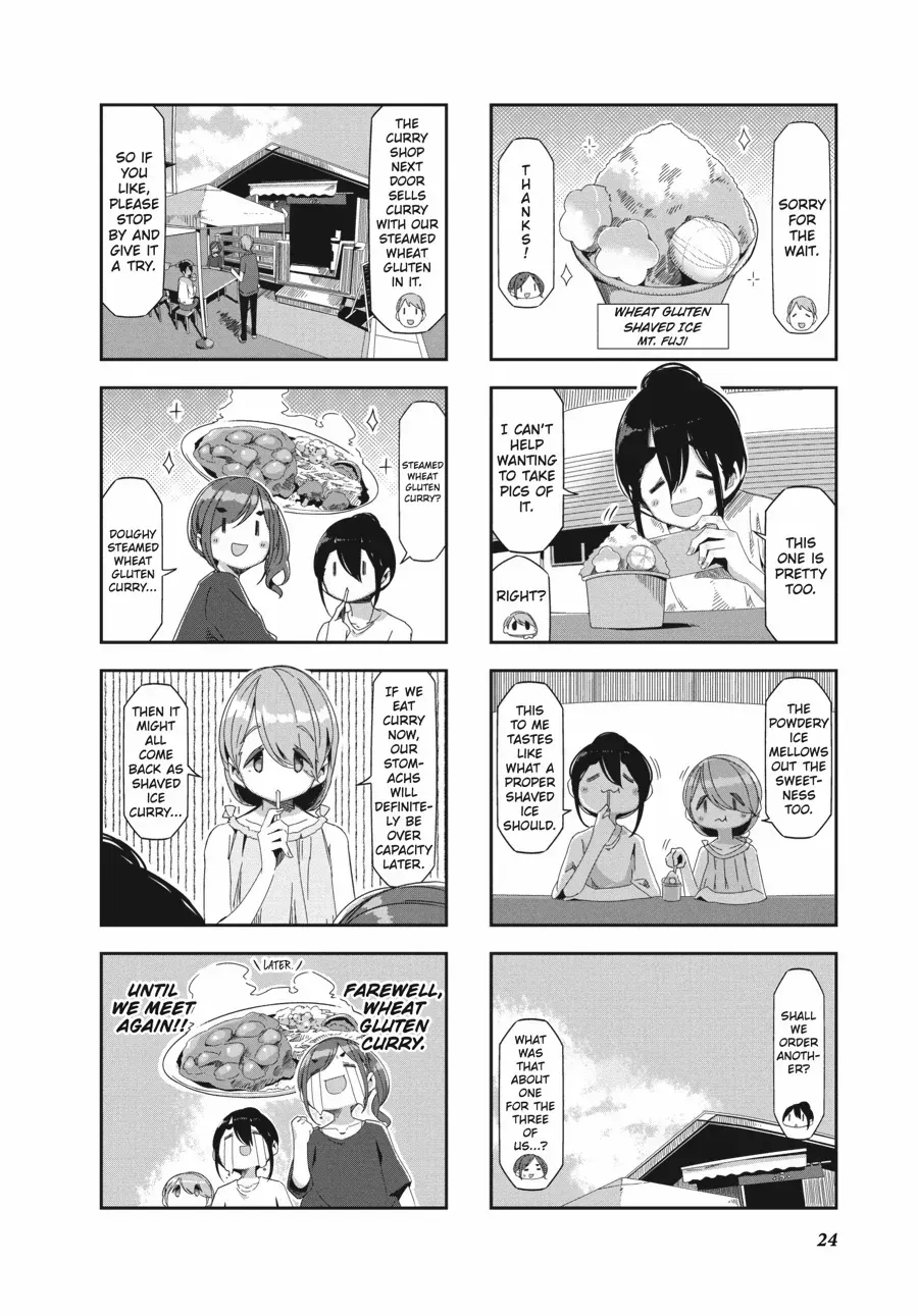 Read Mono chapter 35 image 4 on Lezhin