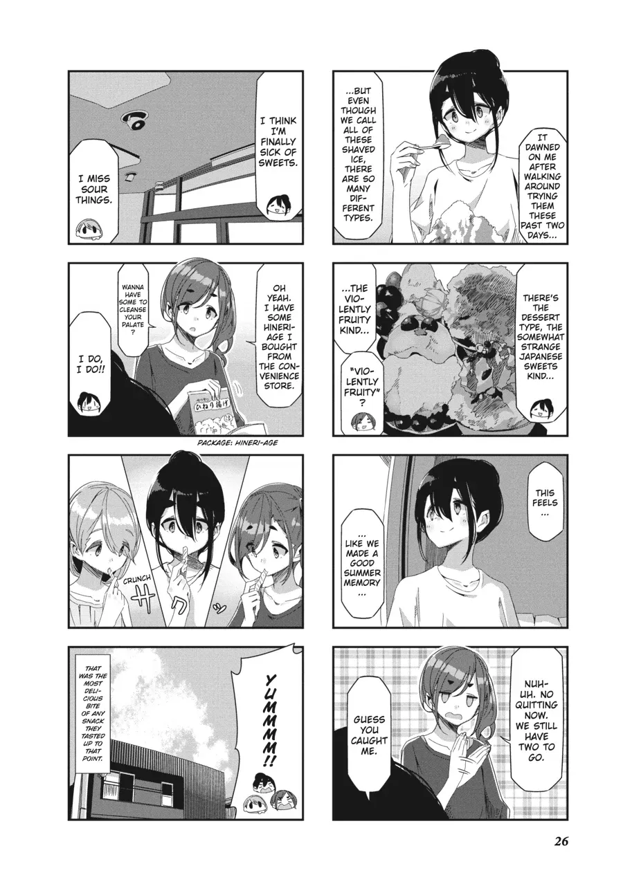 Read Mono chapter 35 image 6 on Lezhin
