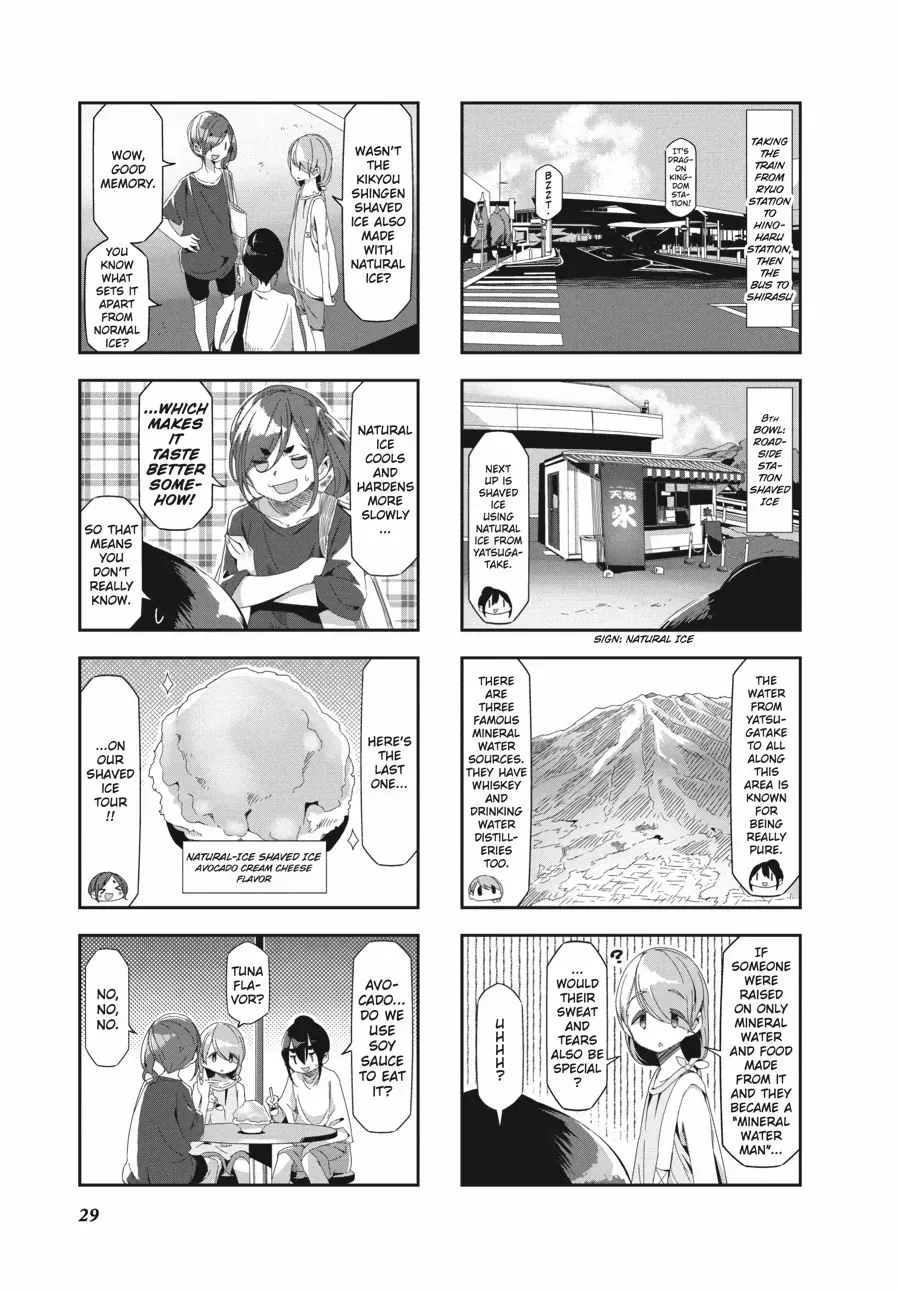 Read Mono chapter 36 image 2 on Lezhin