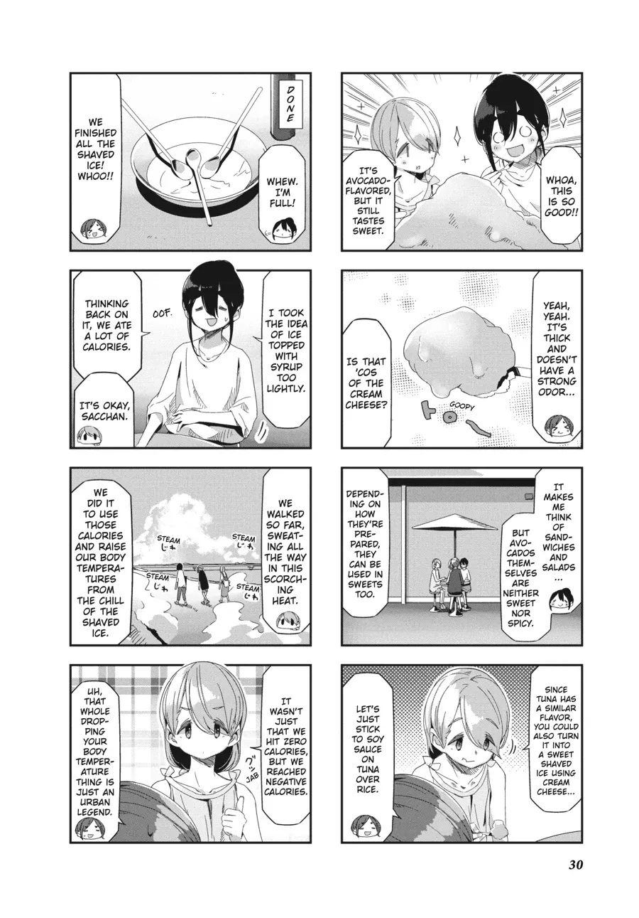 Read Mono chapter 36 image 3 on Lezhin