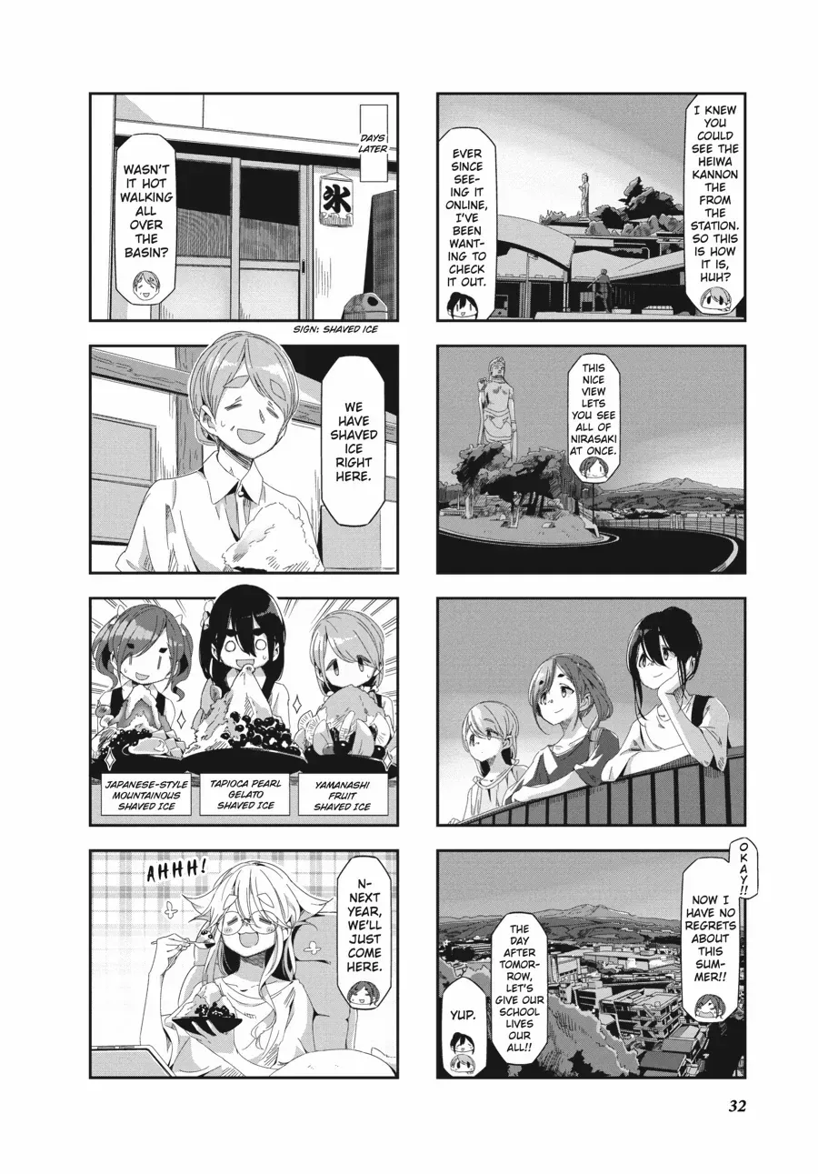 Read Mono chapter 36 image 5 on Lezhin