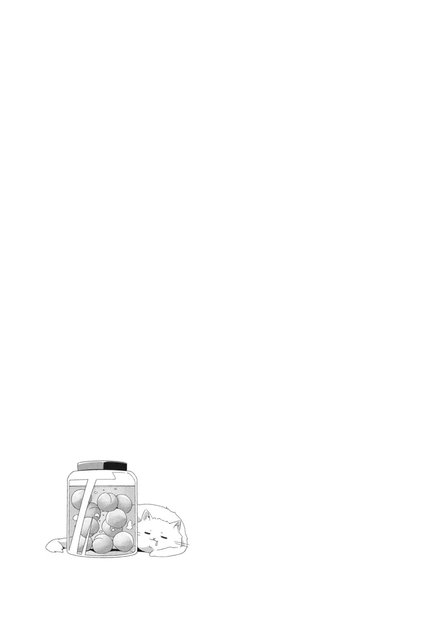 Read Mono chapter 36 image 6 on Lezhin