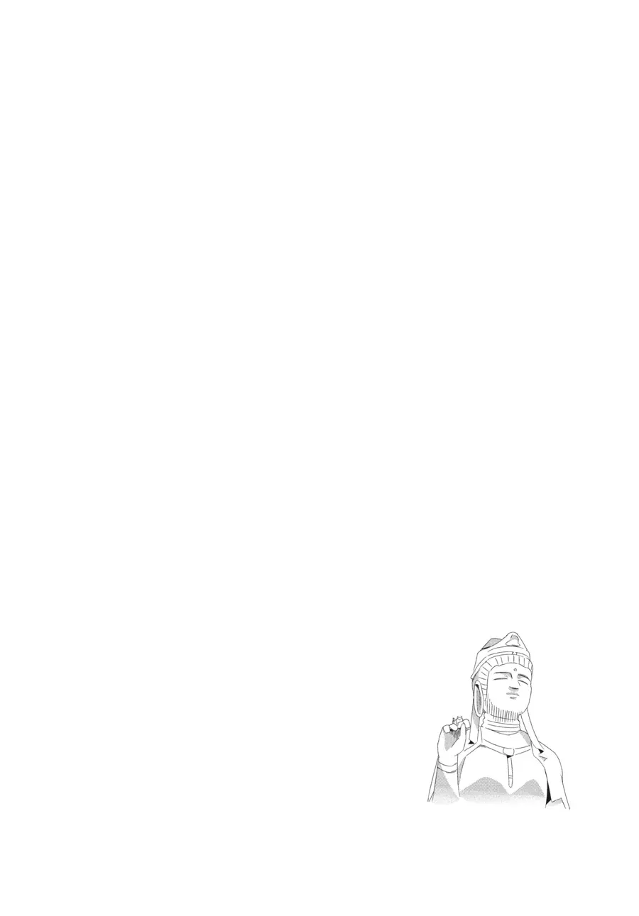 Read Mono chapter 36 image 7 on Lezhin