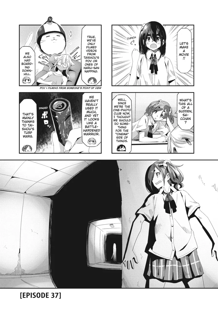 Read Mono chapter 37 image 1 on Lezhin