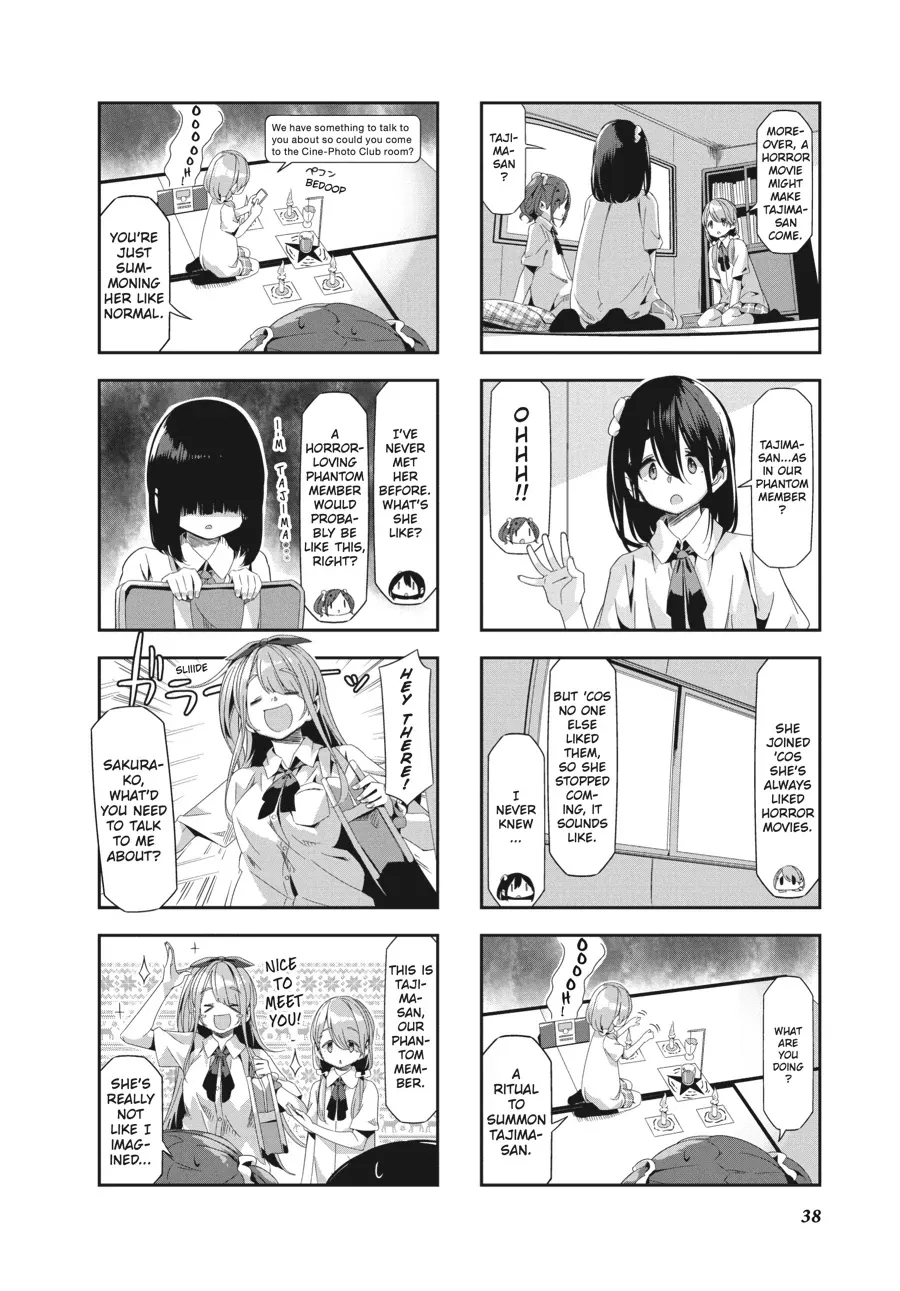 Read Mono chapter 37 image 4 on Lezhin