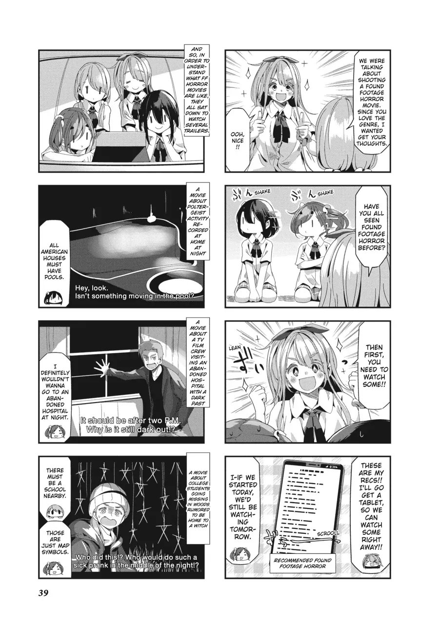 Read Mono chapter 37 image 5 on Lezhin