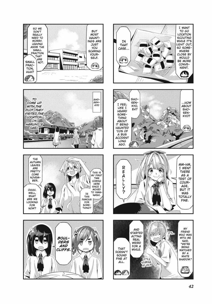 Read Mono chapter 38 image 2 on Lezhin