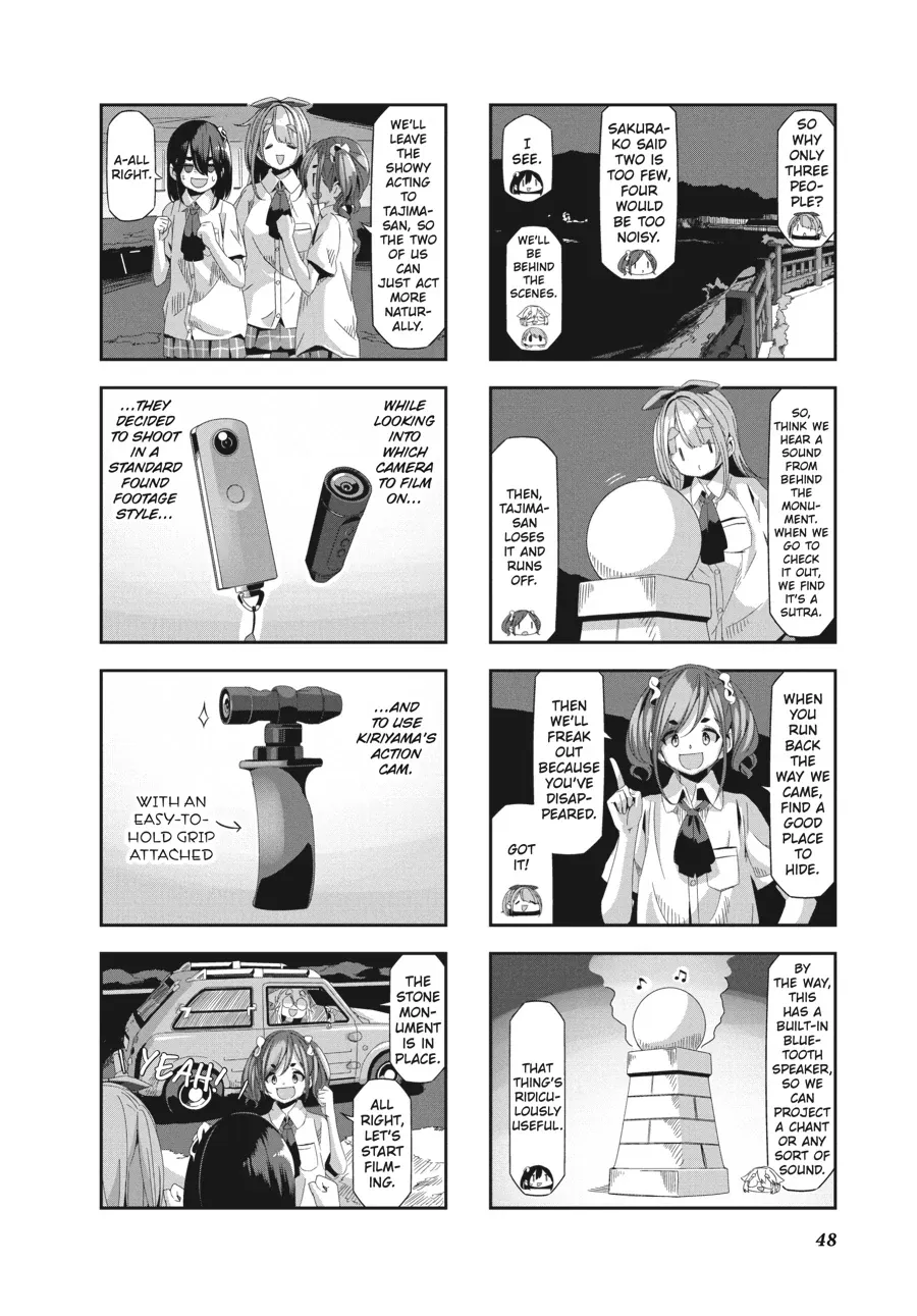 Read Mono chapter 39 image 2 on Lezhin