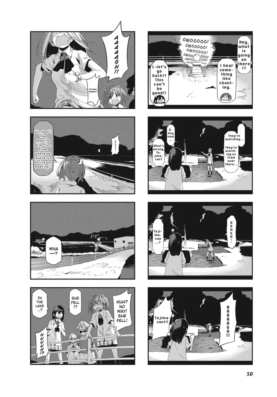 Read Mono chapter 39 image 4 on Lezhin