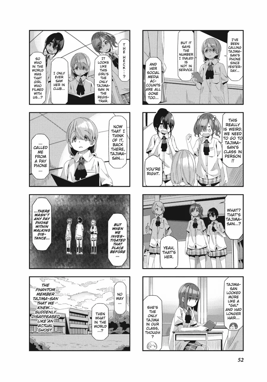Read Mono chapter 39 image 6 on Lezhin