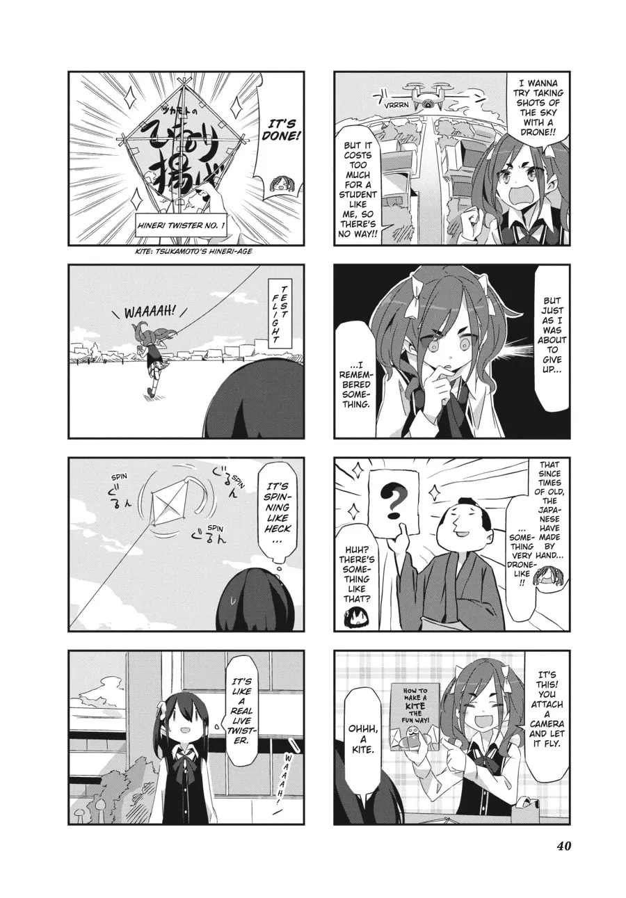 Read Mono chapter 4 image 1 on Lezhin