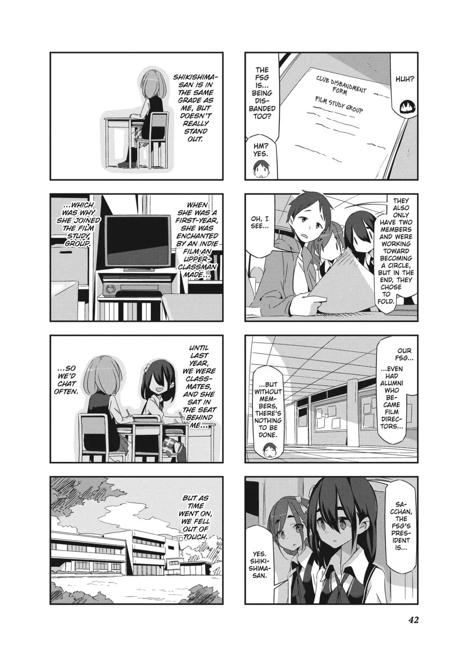 Read Mono chapter 4 image 3 on Lezhin