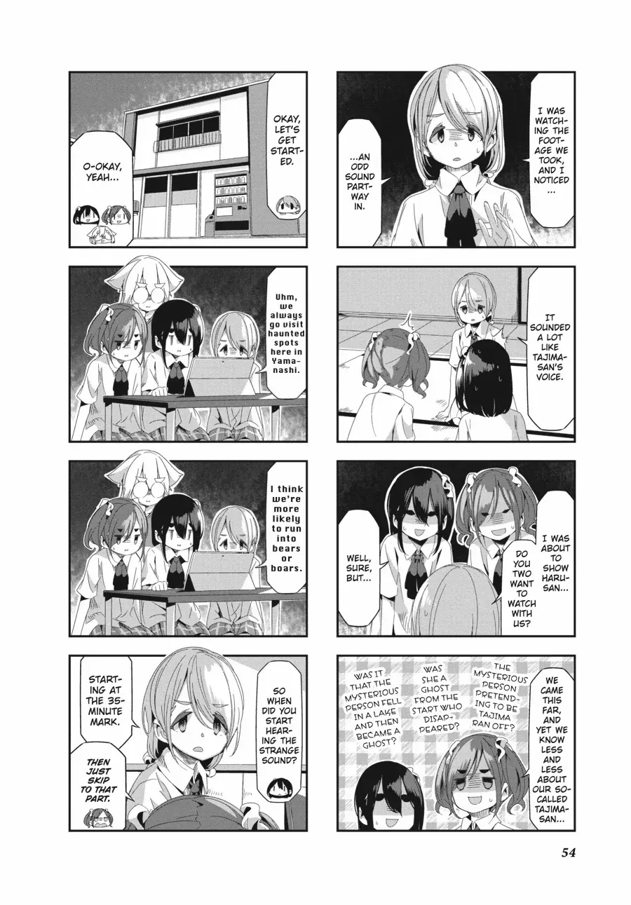 Read Mono chapter 40 image 1 on Lezhin