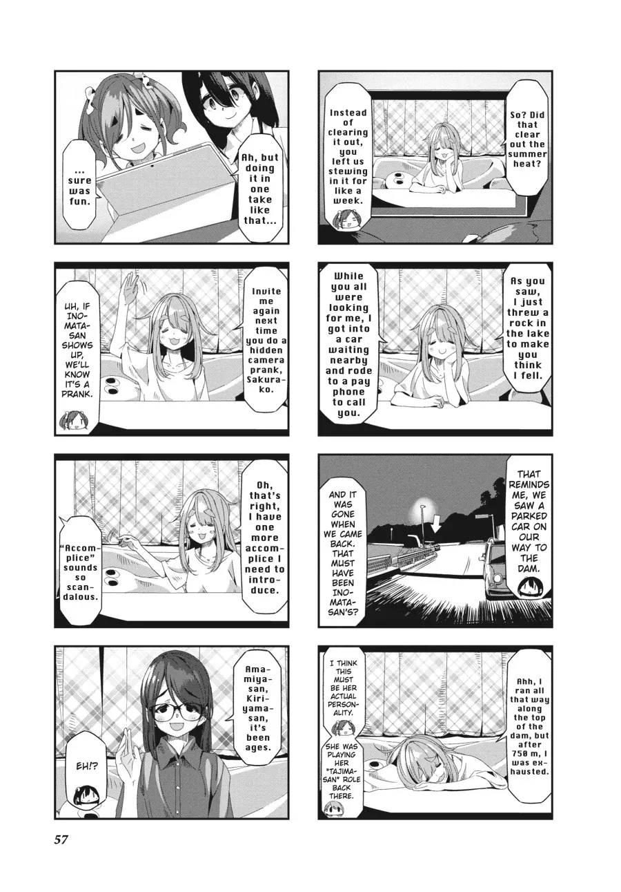 Read Mono chapter 40 image 4 on Lezhin