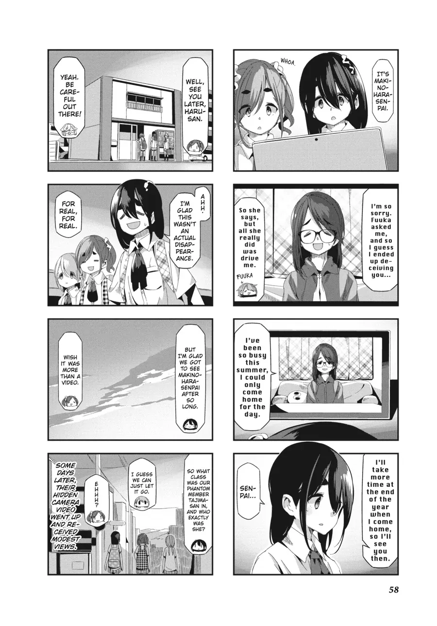 Read Mono chapter 40 image 5 on Lezhin