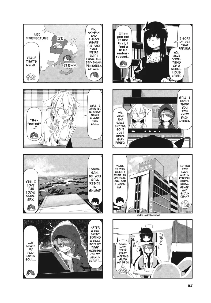 Read Mono chapter 41 image 2 on Lezhin