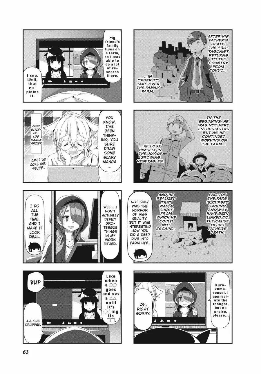 Read Mono chapter 41 image 3 on Lezhin