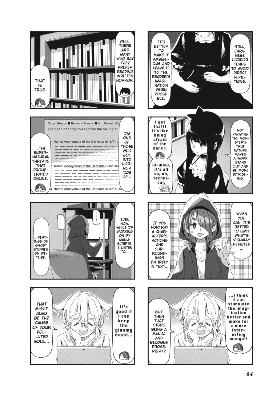 Read Mono chapter 41 image 4 on Lezhin